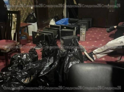 Организаторов подпольных азартных игр задержали на Ставрополье