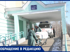 «Нам здесь вообще ничего не положено» — врачи Благодарненской райбольницы взбунтовались против руководства
