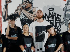 Первая тренировка в танцевальной школе A.E.Dance бесплатно