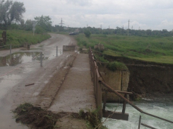 Мост рядом с Новотроицким водохранилищем разваливается и скоро может обрушиться, - жители Ставрополья 