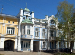 Ремонт кровли музея ИЗО Ставрополя обойдется в 2,8 млн рублей