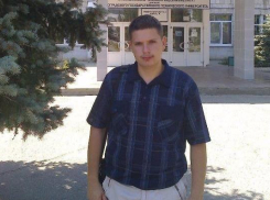 Пропавшего в Волгоградской области парня ищут на Ставрополье