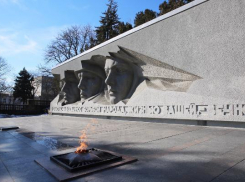 Программа мероприятий ко Дню защитника Отечества