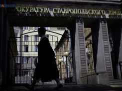 Краевая прокуратура взяла на контроль ситуацию с отключением воды на КМВ