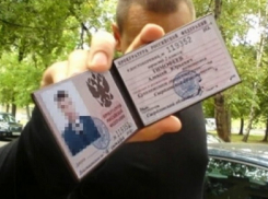 Представившийся сотрудником ФСБ мошенник украл у ставропольчанки полмиллиона рублей