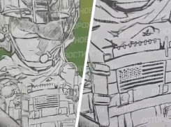 Солдат с флагом США на патриотическом баннере появился в Ессентуках