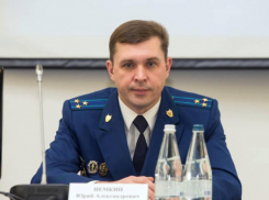 Владимир Путин отправил прокурора Новгородской области Юрия Немкина работать на Ставрополье
