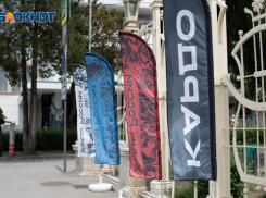 Появилась полная программа мероприятий фестиваля «Кардо» в Ставрополе