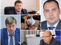 Топ-5 самых громких коррупционных скандалов лета 2017
