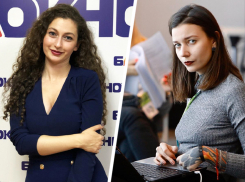 «Блокнот» расскажет о событиях прошедших дней в прямом эфире Instagram