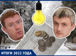 Обезглавили минЖКХ и ввели 100 новых коммунальных правил на Ставрополье