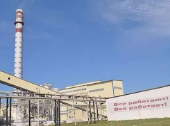 В Ставропольском крае на Красногвардейском стекольном заводе погиб рабочий