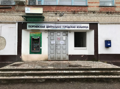 Декорации для фильма ужасов: пациенты в шоке от состояния больницы в Георгиевске