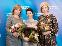 Звания лучших воспитателей России-2017 завоевали два педагога из Ставрополя 