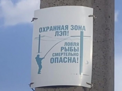 Двое получили травмы, один в тяжелом состоянии, другой пропал: в Кочубеевском округе купание детей закончилось трагедией