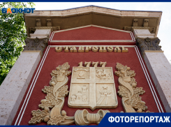 Какая история скрыта от посторонних глаз на главной улице Ставрополя?