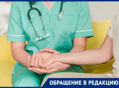 Инвалид на Ставрополье три месяца не может получить калоприемники