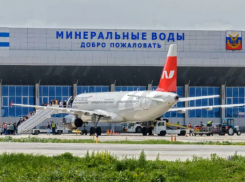 По жалобе УФАС 27-миллионный тендер на уборку аэровокзала на Ставрополье аннулировали