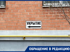 А где прятаться? Вопрос убежищ подняли ставропольцы после угроз атаки беспилотников