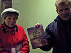 В Ставрополе и Михайловске люди устроили пикеты против Свидетелей Иеговы