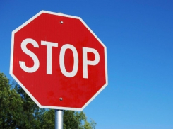 18 июня ограничат движение в центре Ставрополя