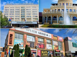 «Продаю полгорода»: почему падает рынок коммерческой недвижимости в Ставрополе 