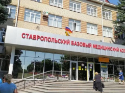 Почему стоит поступать в Ставропольский базовый медицинский колледж 