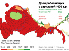 Больше ста тысяч рублей на Ставрополье получает мизерное количество людей