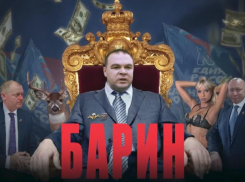 Ставропольский блогер Илья Карцев выпустил фильм-разоблачение о Миненкове и его окружении