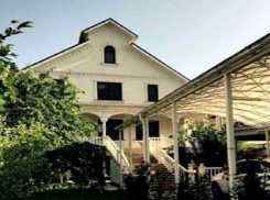 В сто миллионов рублей оценили самый дорогой дом в Ставрополе