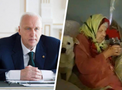 Александр Бастрыкин заинтересовался делом пенсионерки с гниющими ранами из Ставрополья 