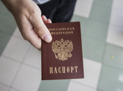 Обратившаяся в «Блокнот» беженка из Украины скоро может получить гражданство