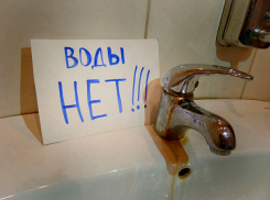 «Жара 35 градусов, а воду отключили» - жительница Ставрополья
