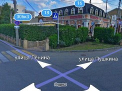 Зону отдыха вместо заброшенной площадки для кафе обещают обустроить в Ставрополе