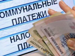 Ставропольцам от прокуратуры оказалось проку на 1,5 млн рублей