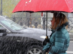 Дождь с мокрым снегом пройдут в понедельник в Ставрополе