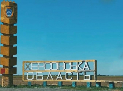 Гуманитарную помощь оказали бойцам чиновники Михайловского округа