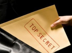 Полковника, продававшего военные секреты Грузии, осудили на 18 лет