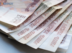 В Ставропольском крае «Гелик» застраховали на 33,5 миллиона рублей 