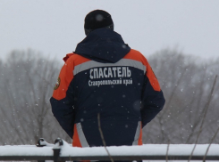 Спасатели ищут тело 24-летнего пропавшего парня на Ставрополье