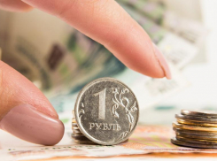 Ставрополье оказалось в тройке самых закредитованных регионов