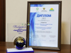 Ставрополь получил второе место в топе «Здоровых городов России»
