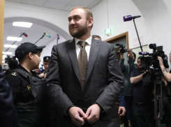Следственный комитет направит Рауфа Арашукова на психолого-психиатрическую экспертизу 