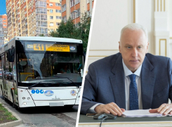 Перевозкой инвалидов в общественном транспорте Ставрополя заинтересовался глава Следкома РФ Бастрыкин 