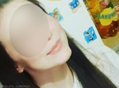 «Я думаю, что друг моей  дочери из Дагестана вербовщик и мог переправить ее через границу», - мама пропавшей девочки из Пятигорска