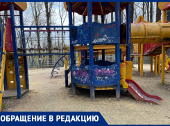 Администрация одного из районов Ставрополя отказывается ремонтировать и благоустраивать городскую аллею