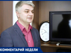 «Планов очень много»: замглавы администрации Ставрополя Вячеслав Коршун подтвердил свое назначение 