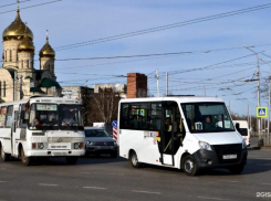 Пропажу 10 маршрута в Ставрополе после семи вечера заметили горожане 
