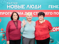 Цифровой мир: как партия «Новые люди» объединяет поколения на Ставрополье