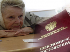 Сельские пенсионеры получат прибавку к пенсии на Ставрополье